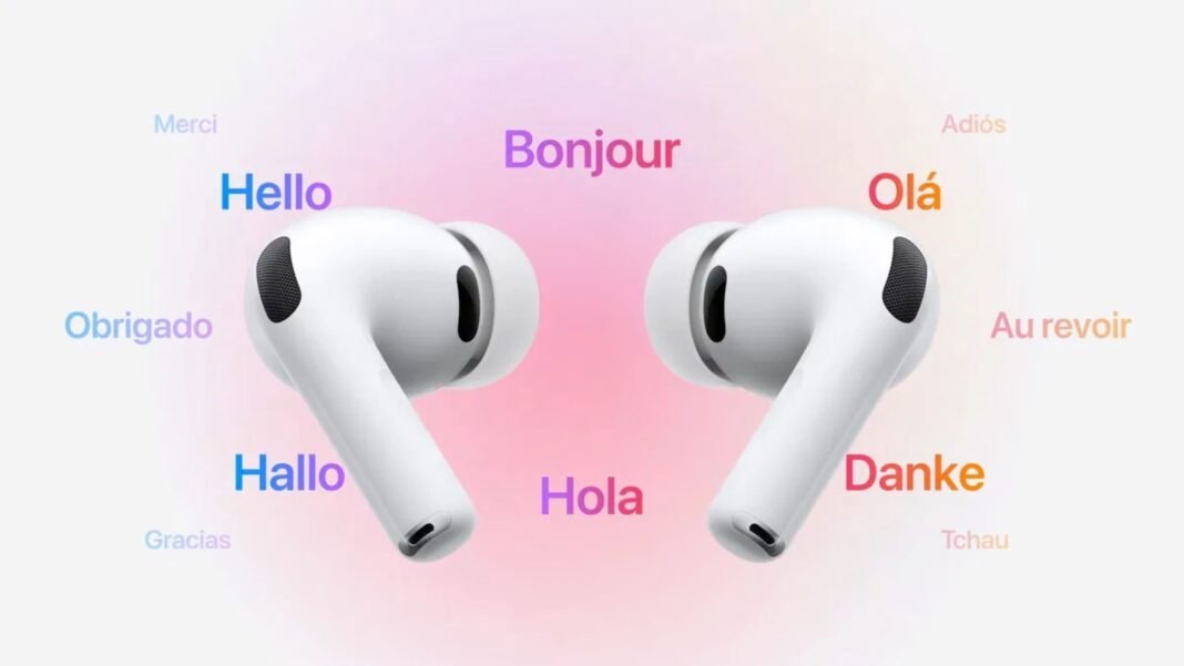 Apple ha acabado con la mejor función de los AirPods Pro 3 en Europa incluso antes de salir al mercado Apple ha acabado con la mejor función de los AirPods Pro 3 en Europa incluso antes de salir al mercado
