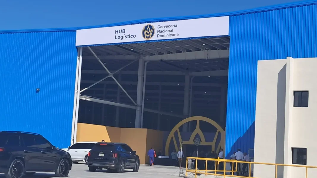 Cervecería Nacional inaugura Hub de Transformación Logística Cervecería Nacional inaugura Hub de Transformación Logística