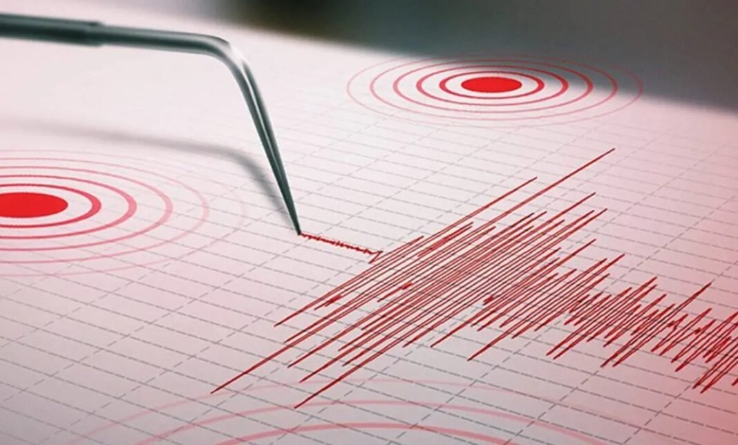 Temblor de magnitud 4.5 sacude el Distrito Nacional Temblor de magnitud 4.5 sacude el Distrito Nacional