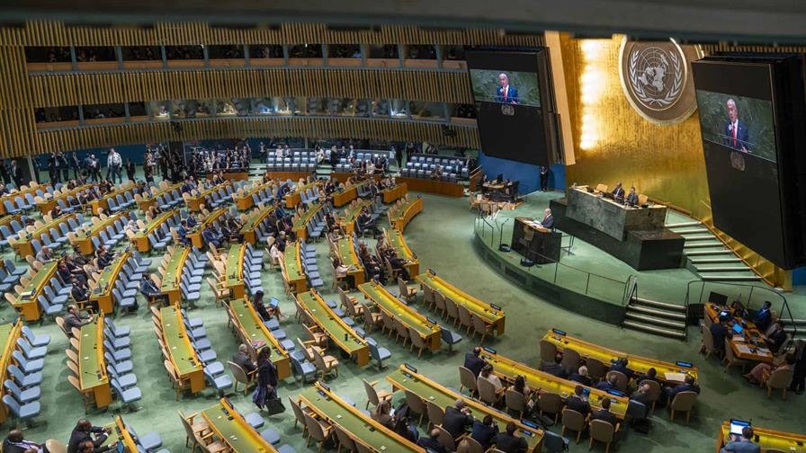 El Mirex destaca su papel en aprobación de una Fuerza de Supresión de Bandas en Haití