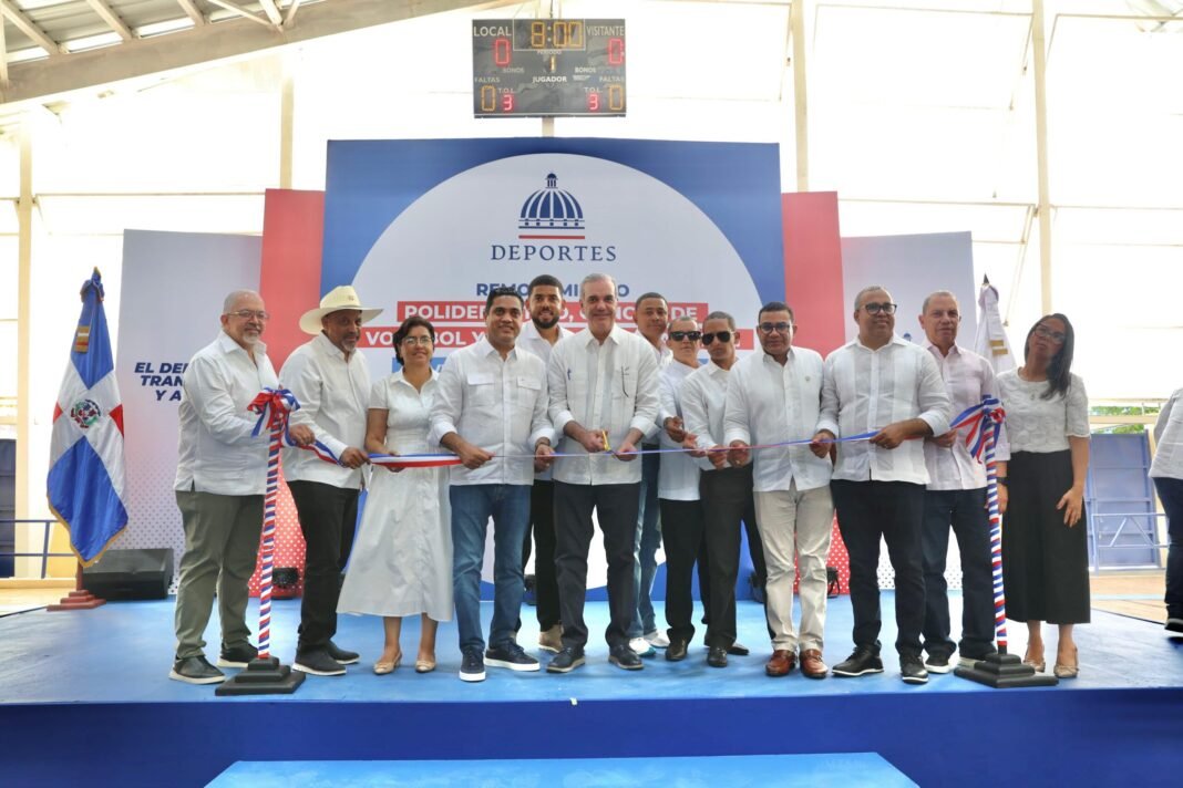Abinader entrega obras deportivas en Dajabón con inversión de 43.5 millones de pesos