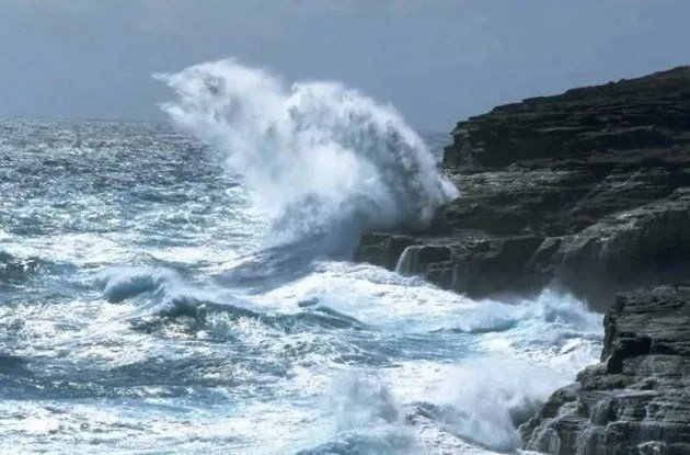 ¡Atención! Se armó ‘la vaina’: Sistema Frontal Trae Lluvias y Oleaje Peligroso al País Atención: Sistema Frontal Trae Lluvias y Oleaje Peligroso al País