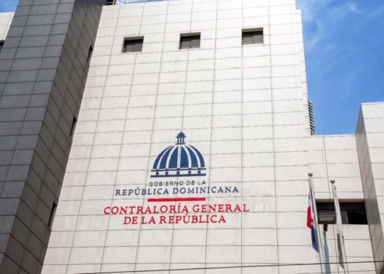 ¡Vaina bien! La Contraloría y DGCP ‘le meten mano’ a los inventarios públicos La Contraloría y DGCP le meten mano a los inventarios públicos