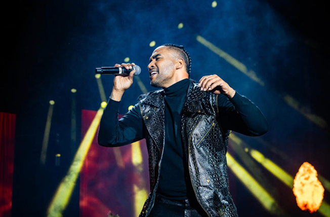 Don Omar ‘La Rompió’ en Barcelona: Un ‘Coro’ de Reguetón que Marcó Época Don Omar La Rompió en Barcelona: Un Concierto de Reguetón que Marcó Época