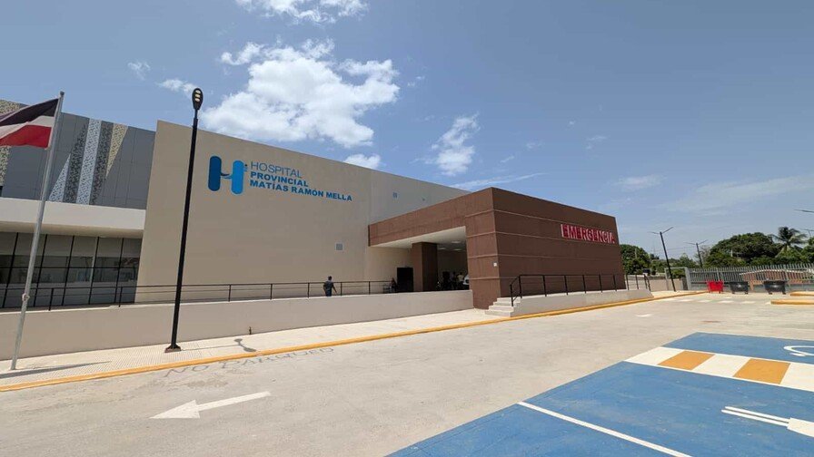 La ‘vaina’ del Hospital de Dajabón: Directora responde a quejas de higiene y promete refuerzos La vaina del Hospital de Dajabon Directora responde a quejas de higiene y promete refuerzos