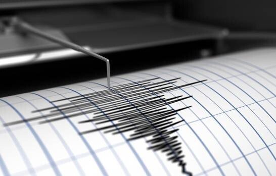 El ‘Relajo Sísmico’ en Santo Domingo: Desmienten Fuerte Temblor y Aclaran la ‘Vaina’ Desmienten Fuerte Temblor en Santo Domingo y Aclaran Información