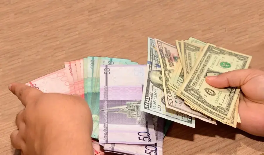 El Peso dominicano ‘tá bacano: ¿Quién gana con esta ‘vaina’? El Peso dominicano esta fuerte: ¿Quien gana con esta situacion?