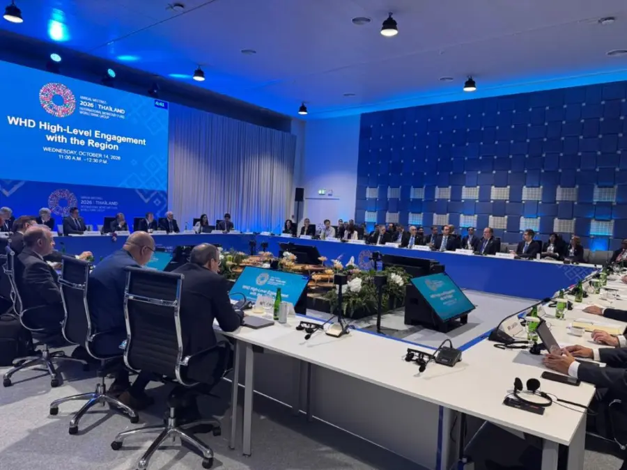 El FMI ‘da su palo’ y valora el ‘desempeño chulo’ de RD en 2026 El FMI valora el desempeño económico de República Dominicana en 2026
