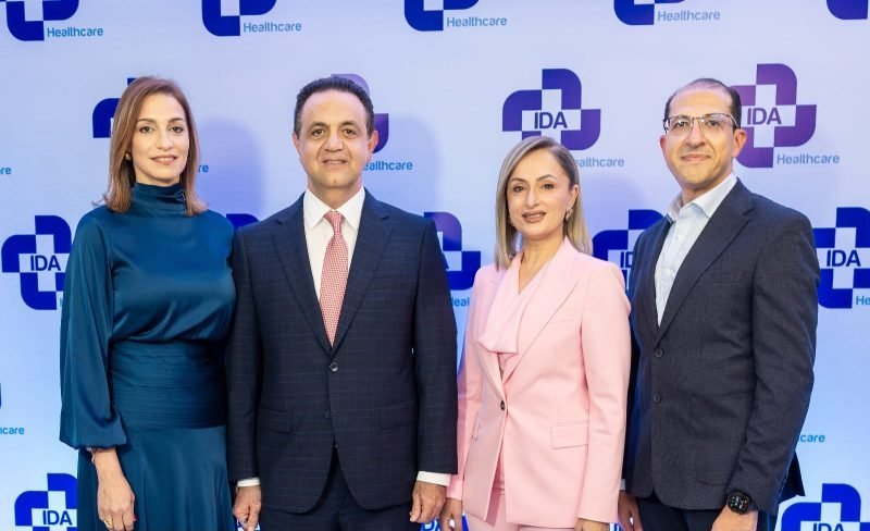 IDA Healthcare se ‘puso los tenis’ con su nuevo Centro Quirúrgico Ambulatorio: ¡una ‘vainita’ que marca la pauta! IDA Healthcare se puso los tenis con su nuevo Centro Quirúrgico Ambulatorio: una vainita que marca la pauta